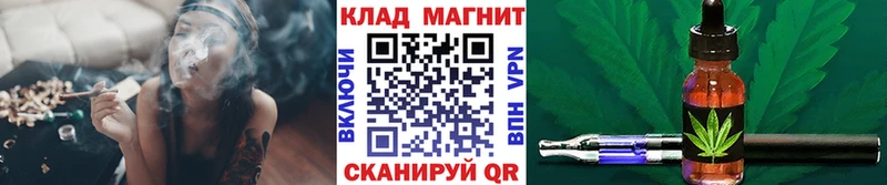 Виды наркоты Саратов Бошки Шишки  СК  Cocaine  Амфетамин  Меф  Гашиш 
