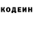 Метадон мёд Stephen Borsey