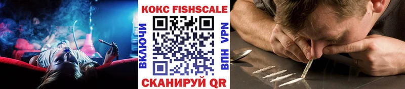 COCAIN Columbia  как найти закладки  Саратов 