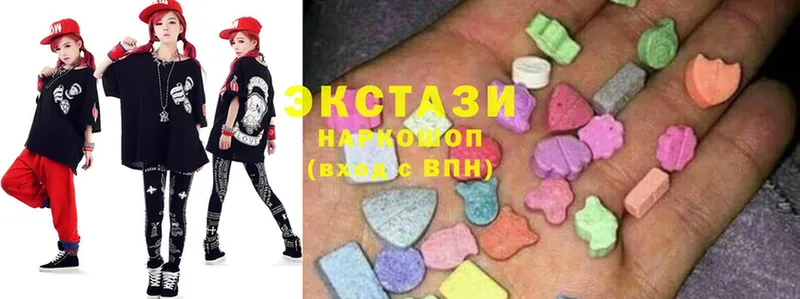 Ecstasy таблы  Саратов 