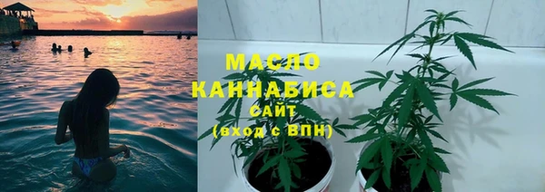 наркотики Козельск