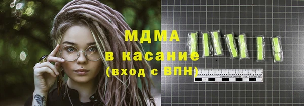 наркотики Козельск