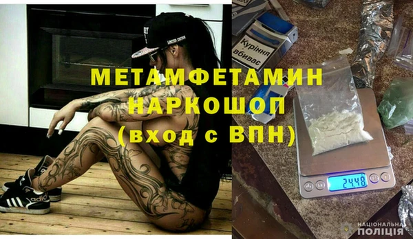 наркотики Козельск