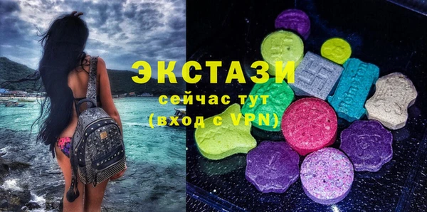 прущие грибы Козловка