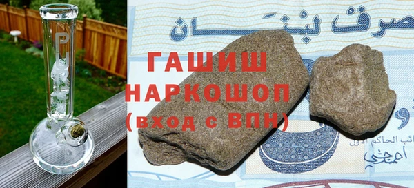 наркотики Козельск
