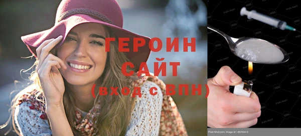 стаф Кодинск
