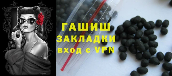 прущие грибы Козловка