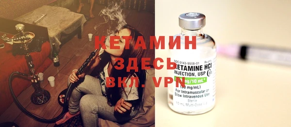 прущие грибы Козловка
