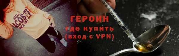 наркотики Козельск