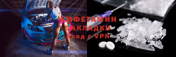 стаф Кодинск