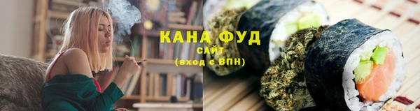наркотики Козельск