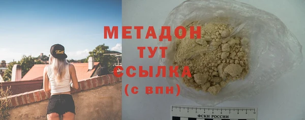 стаф Кодинск