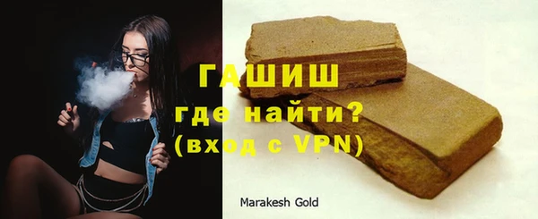 стаф Кодинск