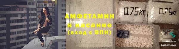 экстази Богородск