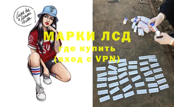 наркотики Козельск