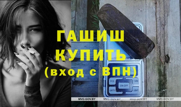 наркотики Козельск