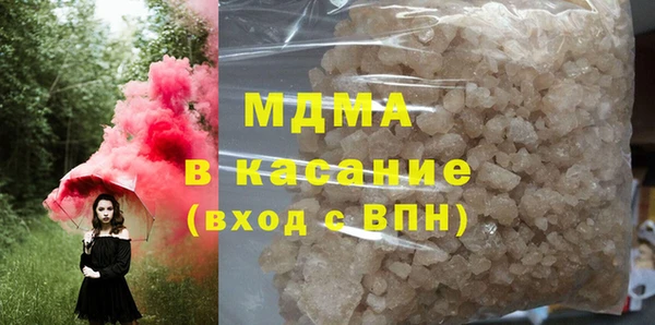 прущие грибы Козловка