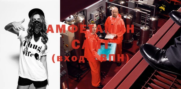 наркотики Козельск