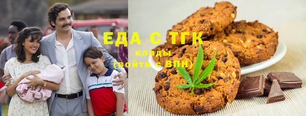 стаф Кодинск