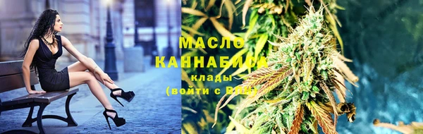прущие грибы Козловка