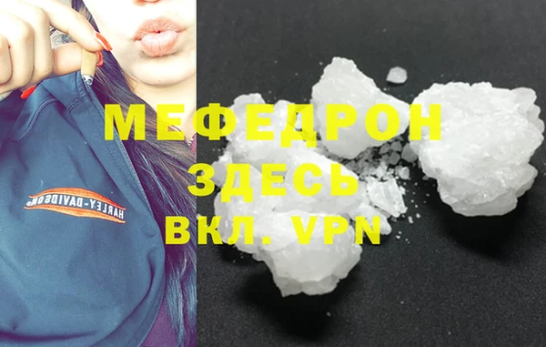 наркотики Козельск