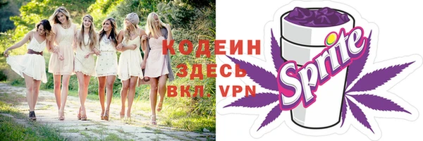 наркотики Козельск