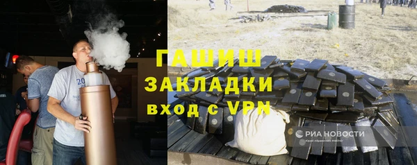 стаф Кодинск