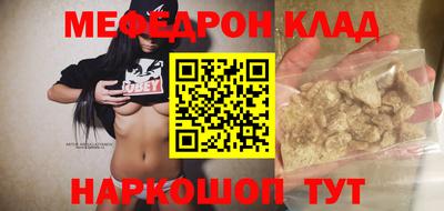 винт Камышлов