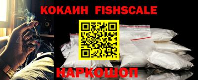 винт Камышлов