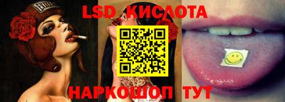 винт Камышлов