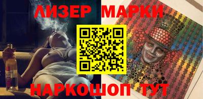 винт Камышлов