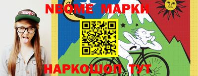 винт Камышлов