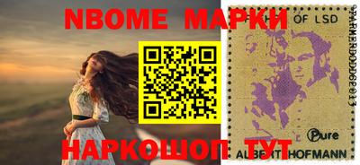 мет Кандалакша