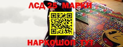 мдма Канаш