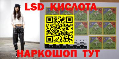 мет Кандалакша