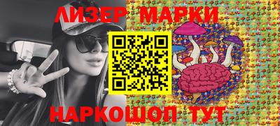 мет Кандалакша