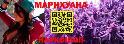 мдма Канаш