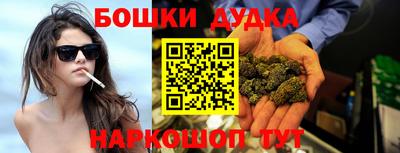 мет Кандалакша