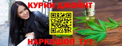 винт Камышлов