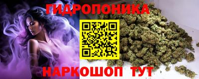 мдма Канаш