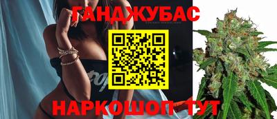 мет Кандалакша