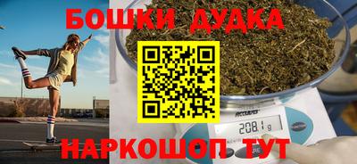 винт Камышлов