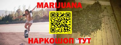 мдма Канаш