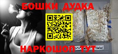 винт Камышлов
