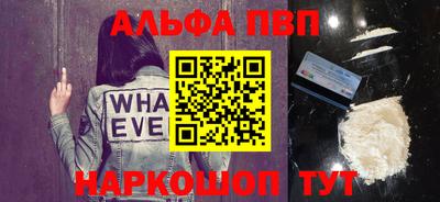мет Кандалакша