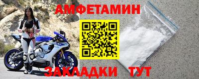винт Камышлов