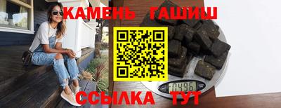 мдма Канаш