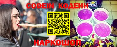винт Камышлов
