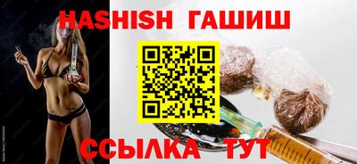 мдма Канаш