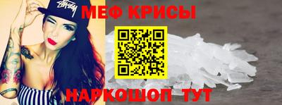 винт Камышлов